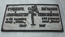 tablica pamiątkowa