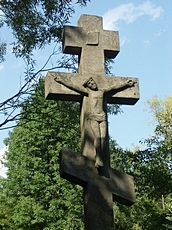 Krzyż łemkowski